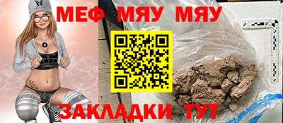 Альфа ПВП Пугачёв