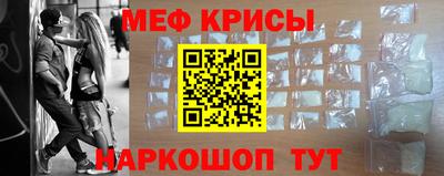 твердый Пыть-Ях