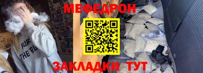 твердый Пыть-Ях