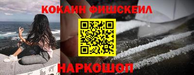 Альфа ПВП Пугачёв