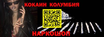 Альфа ПВП Пугачёв
