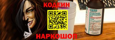 твердый Пыть-Ях