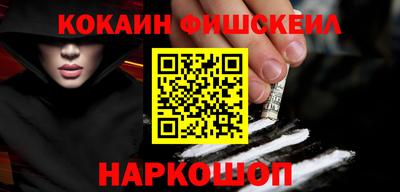 Альфа ПВП Пугачёв