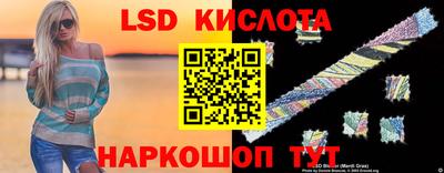 Альфа ПВП Пугачёв