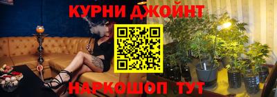 мдма Партизанск