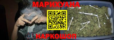 стафф Пенза