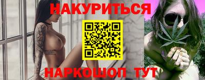 Альфа ПВП Пугачёв