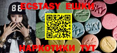 Альфа ПВП Пугачёв