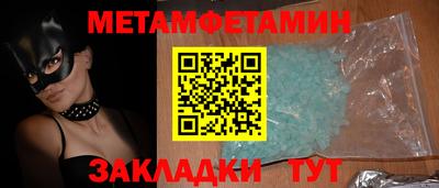 твердый Пыть-Ях