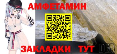 твердый Пыть-Ях