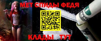 Альфа ПВП Пугачёв
