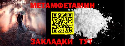 ECSTASY Первоуральск