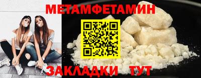 твердый Пыть-Ях