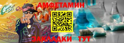 Альфа ПВП Пугачёв