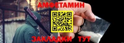 наркотики Пушкино