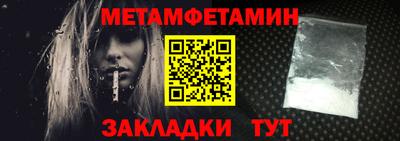 ECSTASY Первоуральск