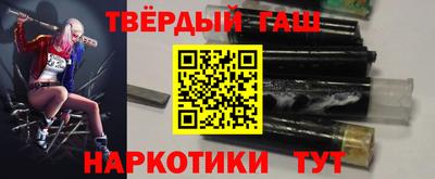 твердый Пыть-Ях