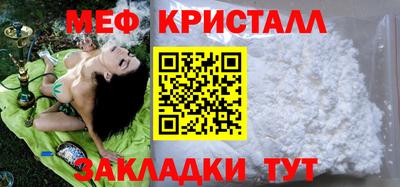 Альфа ПВП Пугачёв