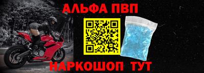 твердый Пыть-Ях
