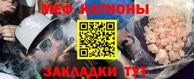 твердый Пыть-Ях