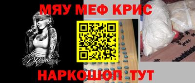 твердый Пыть-Ях
