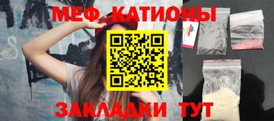 наркотики Пушкино